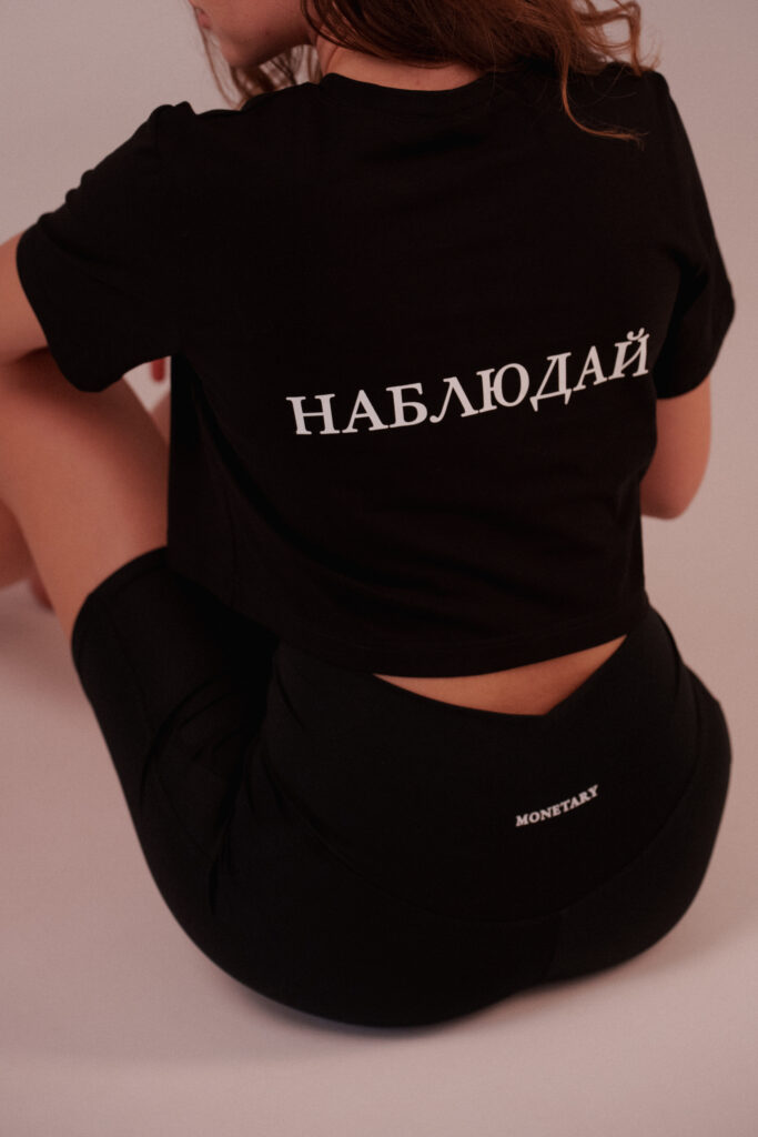 Главная